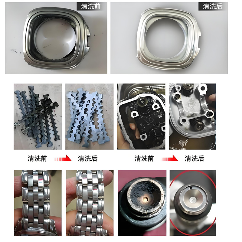 Cl-148 Ultrasonic Cleaning Agent Ultrasonic Degreasing Agent for Various Die-Cast Aluminum Sandblasted Surfaces