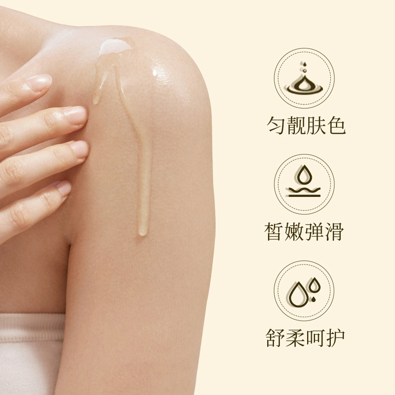 Boquanya olive oil makeup remover factory direct cleaning facial Essential Oil moisturizing WeChat wholesale makeup remover