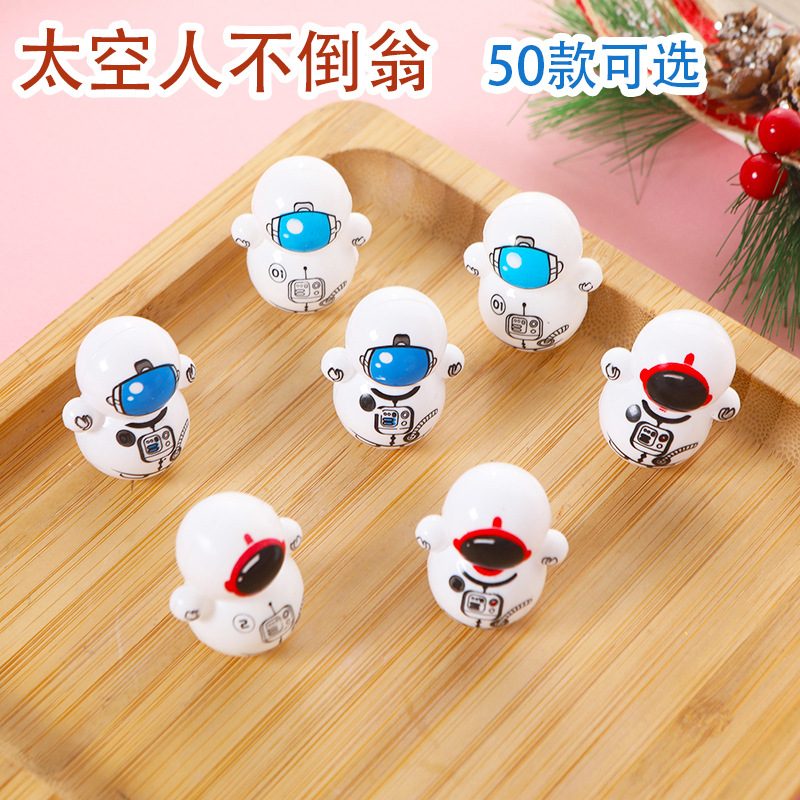 Мультяшная мини-астронавт игрушка-неваляшка мультяшный милый ornament детская маленькая игрушка