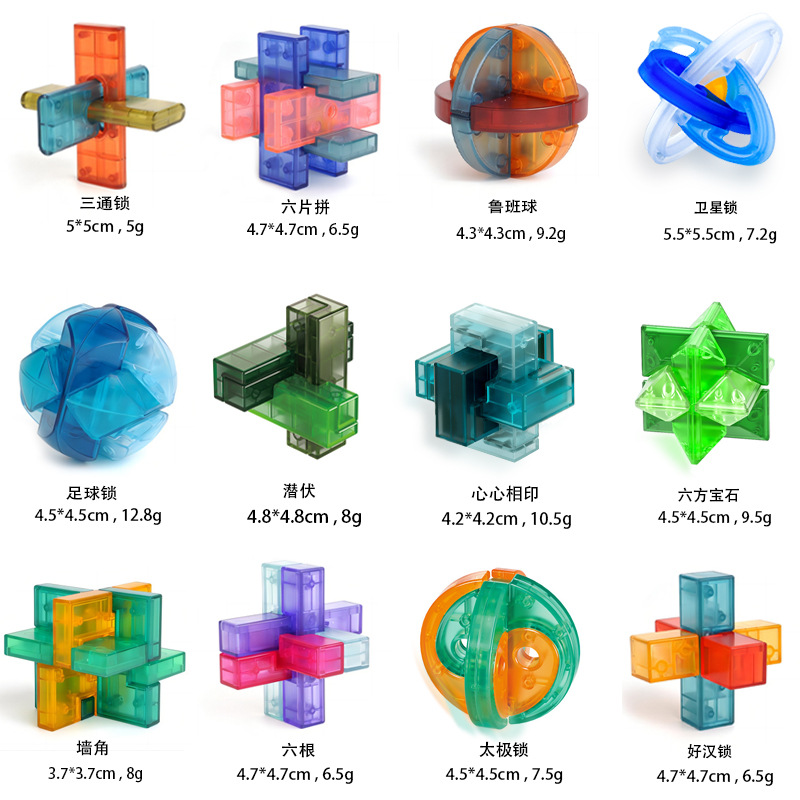 New National Tide Kongming Lock Coloured Glaze Color Luban Lock Children's Development Intelligence Early Education Educational Unlocking Toy