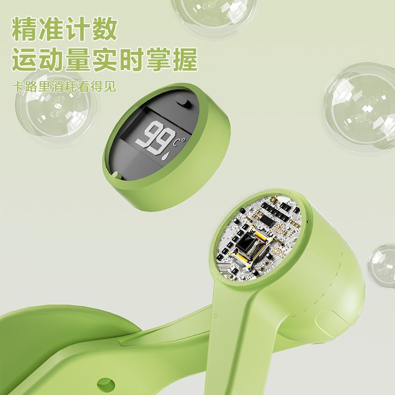 Pelvic Floor Muscle Kegel Trainer Pc Machine for Women's Home Postpartum Repair Inner Leg Clamp Artifact to Assist Beautiful Legs and Pelvis