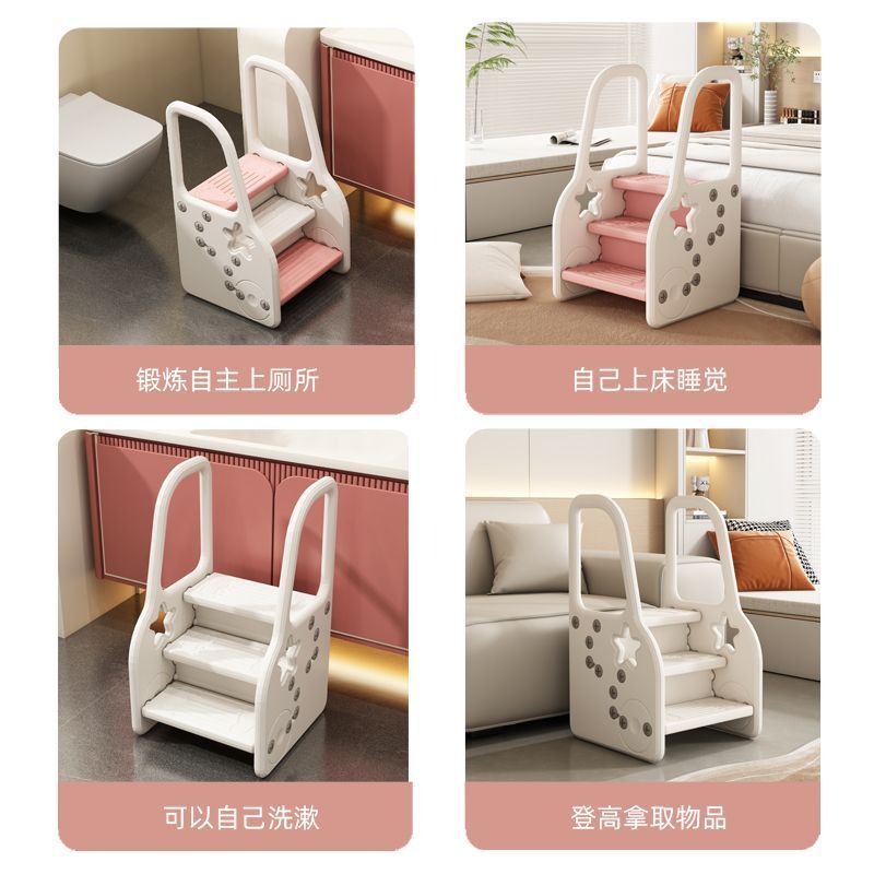 Children's Washing Table Stool Footstool Baby Washing Step Stool Brush Teeth Wash Face Step Toilet Foot Stool