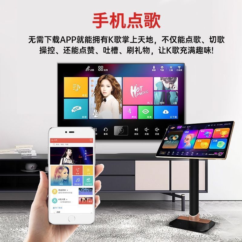 Karaoke Machine Ktv All-In-One New Karaoke Million-Song Library Home Karaoke One Piece Free Shipping Cross-Border Manufacturer