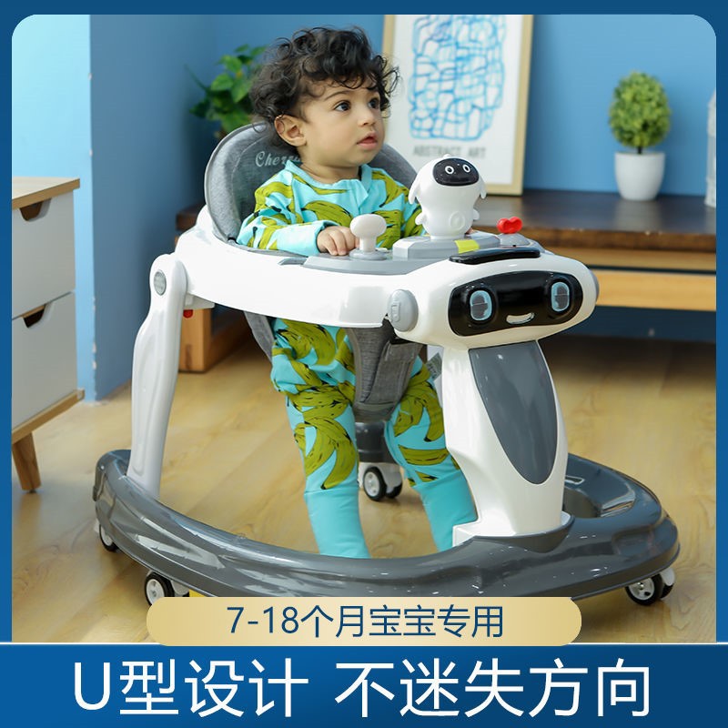Baby Walker, Anti-O-Leg, Multi-Functional Anti-Rollover Stroller, Baby Can Sit and Push, Learn to Drive, Starting Car