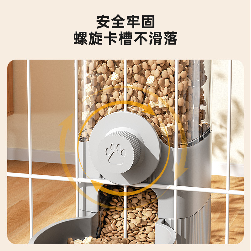Cat hanging pet drinking fountain dog drinking supplies hanging cage dog basin cat bowl automatic feeder