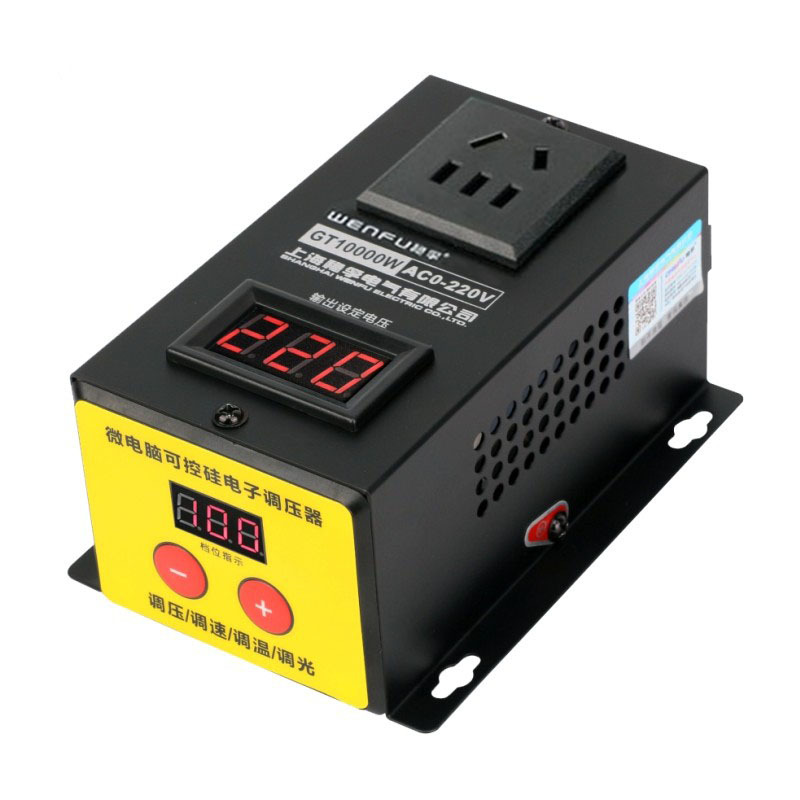 10000W high power thyristor electronic voltage regulator Motor Fan electric drill variable speed governor thermostat 220V