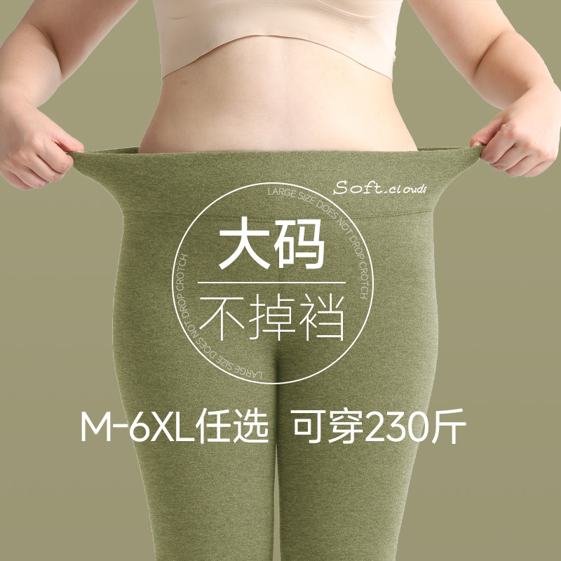 Теплые штаны из велюра и шелка для женщин, утолщенные, бесшовные, с высокой талией, большие леггинсы, хлопковые штаны