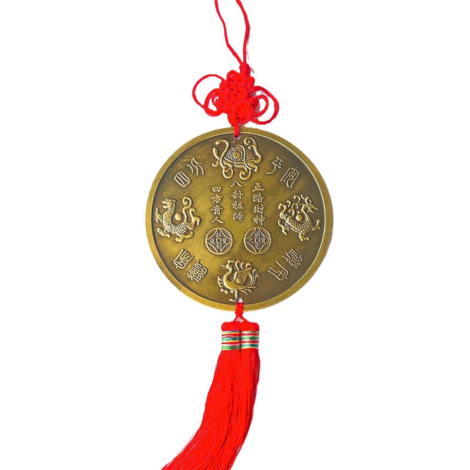 Anaglyph Shanhai Town Sun Moon Four Gods Taiji Bagua Pendant Temple housewarming opening wedding town house antique ornaments