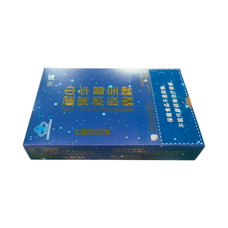 Zhonghua Duobao Brand Melatonin Capsules 24 Capsules 0.25G/Capsule X 12 Capsules/Small Box*2 Small Boxes Support Drop Shipping