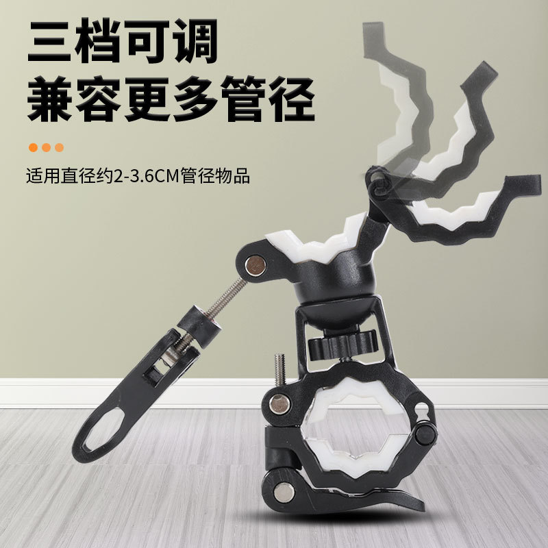 Bicycle lamp holder double hole quick release tool-free flashlight clip 360 degree rotating headlight fixed bracket lamp accessories