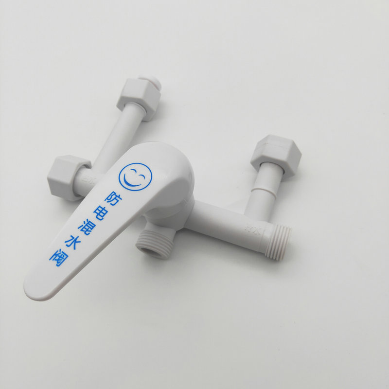 Anti-electric water mixing valve nylon electric water heater plastic U-shaped water mixing valve switch shower hot and cold faucet open-mounted