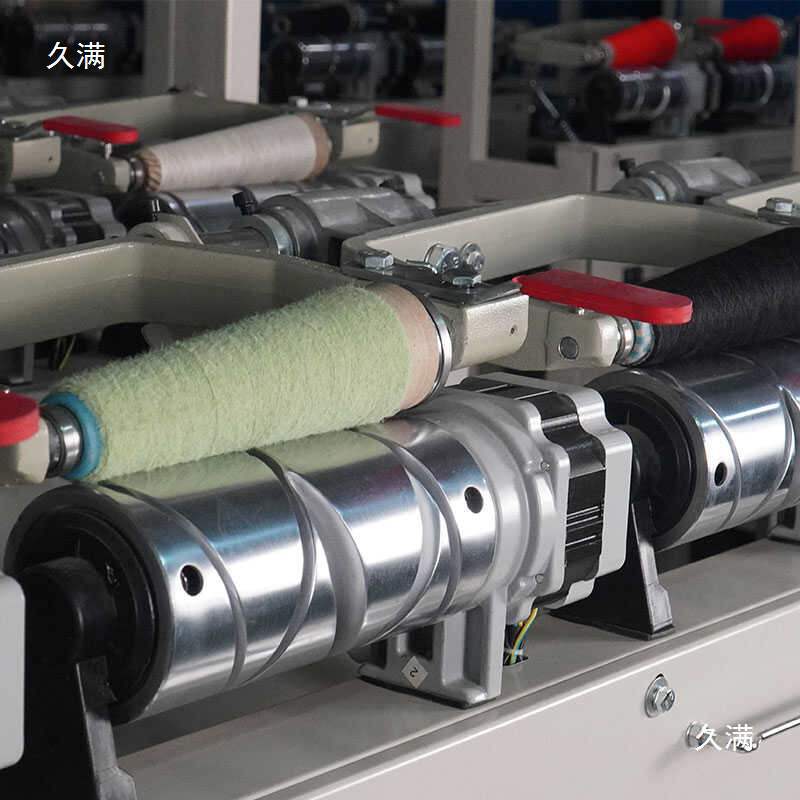 High-Speed Wefting Machine with Individual Control, Fully Automatic Waxing and Yarn Guide Machine, Reel Cart, Loose and Tight Wefting Machine