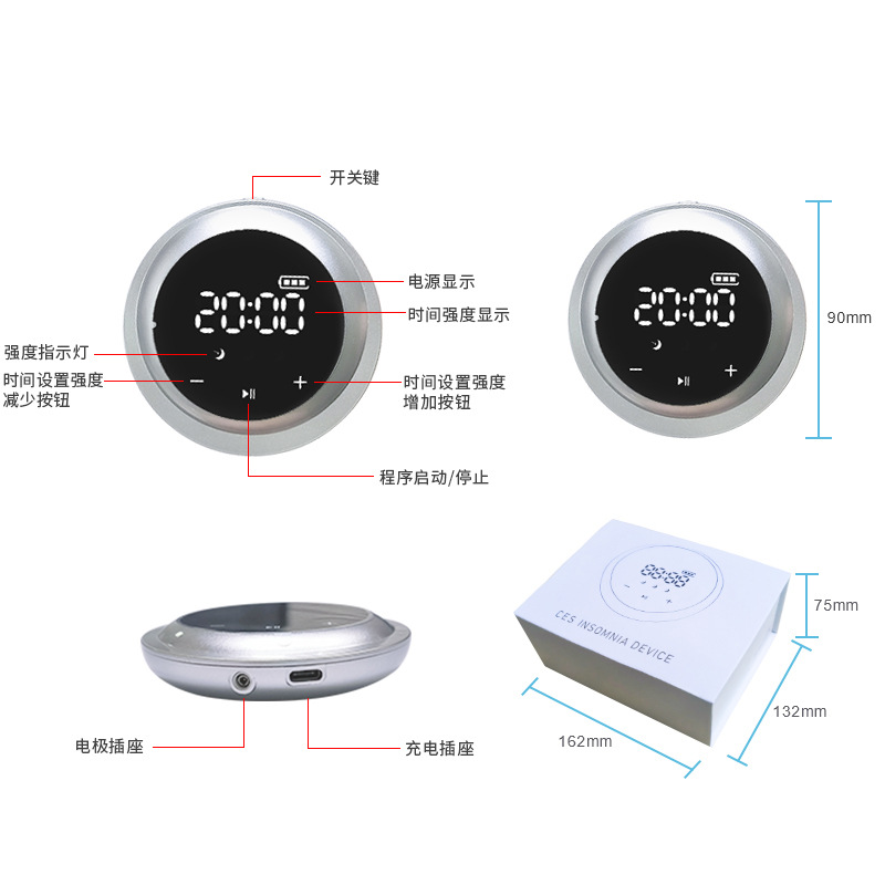 Factory Direct Supply Ces Insomnia Instrument Improves Sleep and Relieves Anxiety with Remarkable Effect