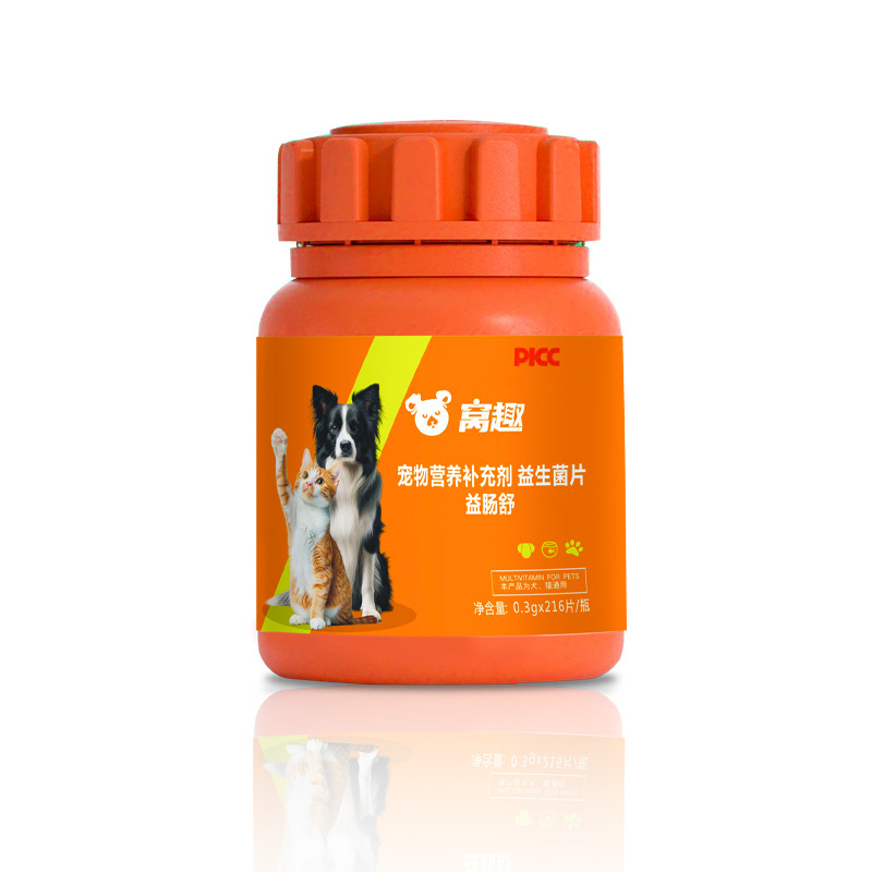 Cross-Border Pet Probiotics for Gastrointestinal Conditioning, Diarrhea, Vomiting and Diarrhea, Probiotic Powder for Cats and Dogs