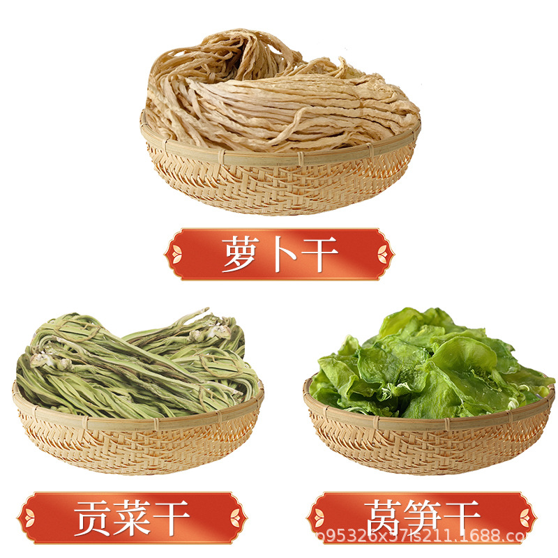 Tribute Dried Food Dried Beans Dried Dehydrated Vegetables Dried Lettuce Dried White Radish Vegetable Bag in stock