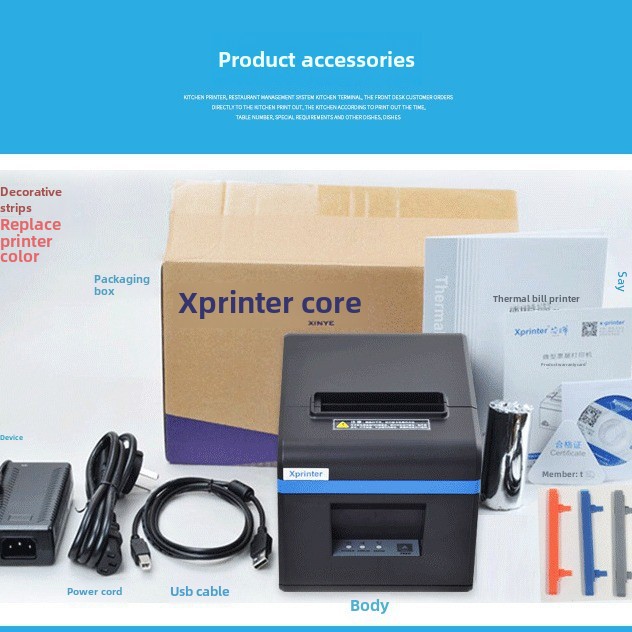 Xinye XP-N160II A160M 80T thermal bill 80mm catering POS cash register front desk net kitchen