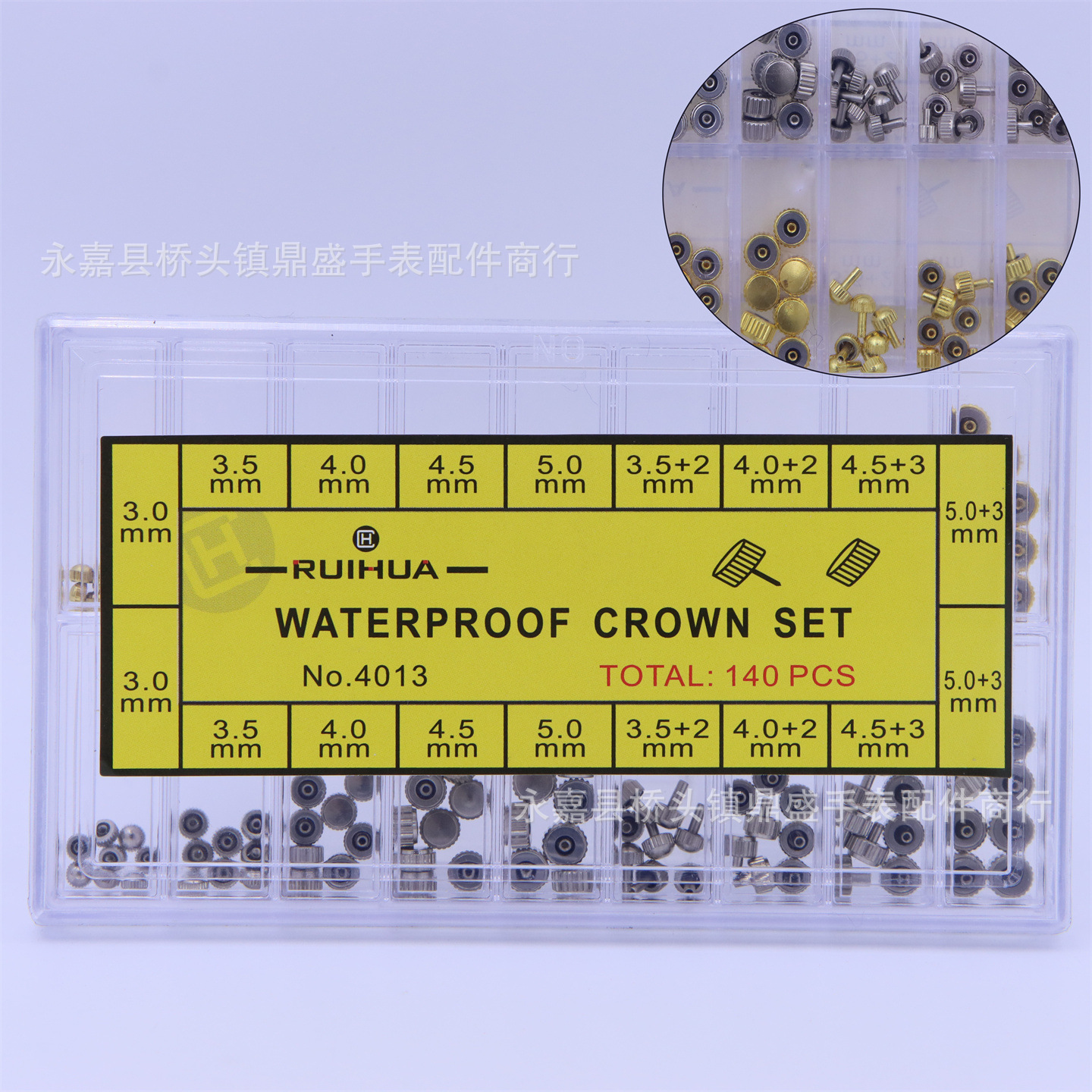 Mixed Watch Handle Accessories, Precision Waterproof Handle, Automatic Handle, Crown, Time Adjustment Handle, Ba Head t Tube