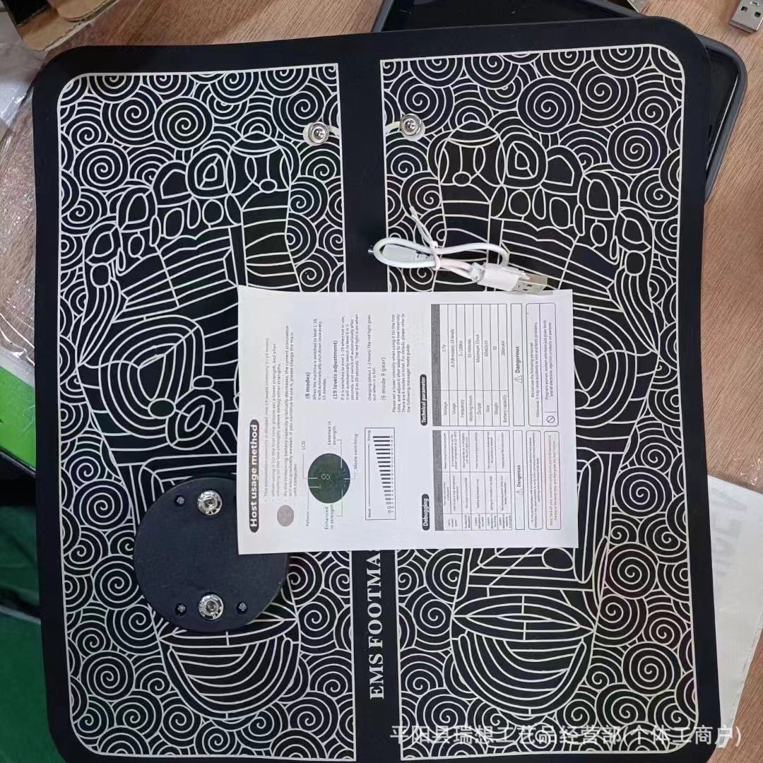 Massage Foot Pad Foot Massager Pulse Smart Massage Patch Foot Massage Machine Home Foot Massage Pad Artifact