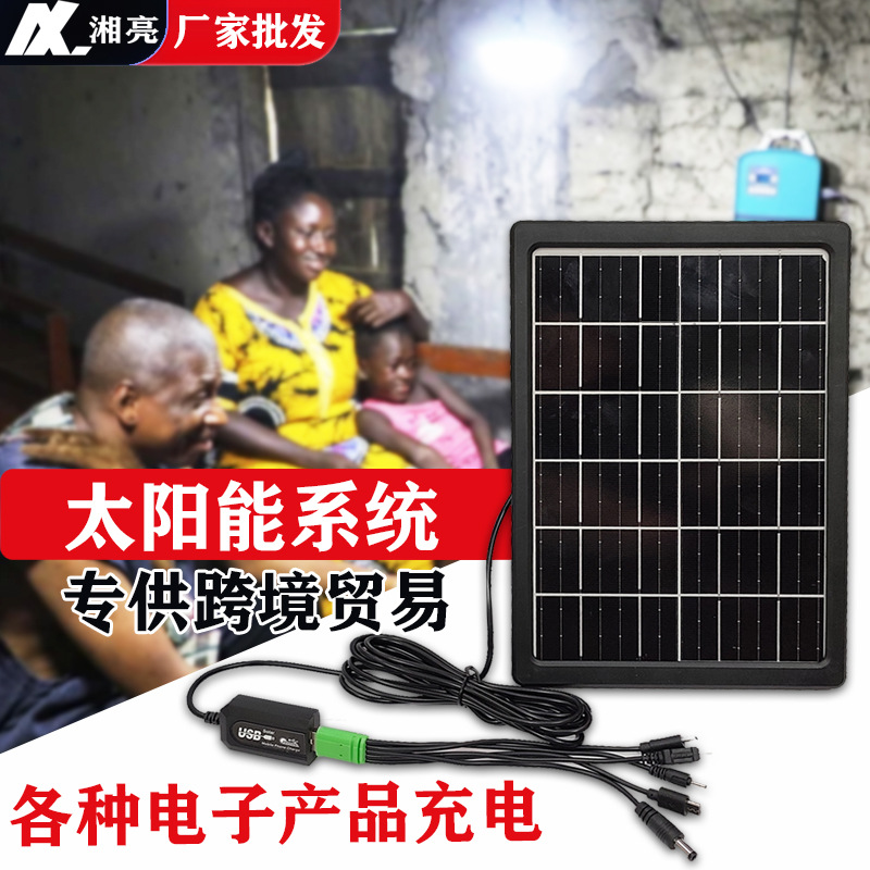 Кросс-граница солнечная панель 6В солнечная фотоэлектрическая панель зарядное устройство для мобильного телефона поликристаллическая система экстренной зарядки