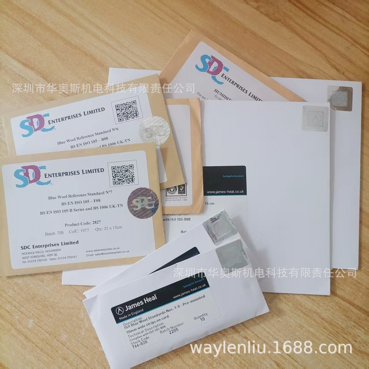 Британская Jamesheal сушеная синяя шерсть уровень 1-8 стандарт специальной оценки стойкости к выцветанию