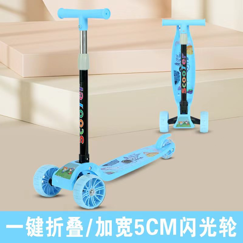 Children's three-in-one scooter can sit and ride one-key folding scooter single board meter-high car can lift 2-8 years old