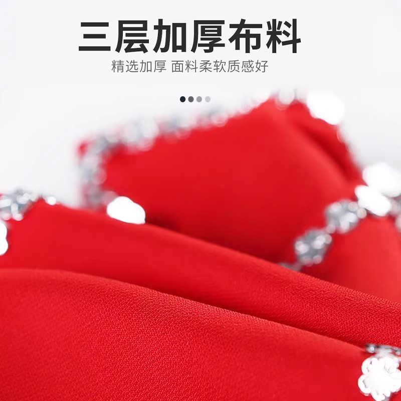 Handkerchief Dance Pair Adult Exam Professional Northeastern Erhuang Children's Yangko Dance Square Dance Octagonal Scarf