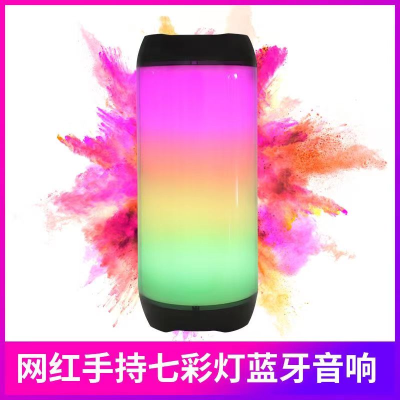 Colorful Light Rhythm Flash Wireless Bluetooth Speaker Card Plug-In Portable Colorful Audio High-Quality Subwoofer High Volume