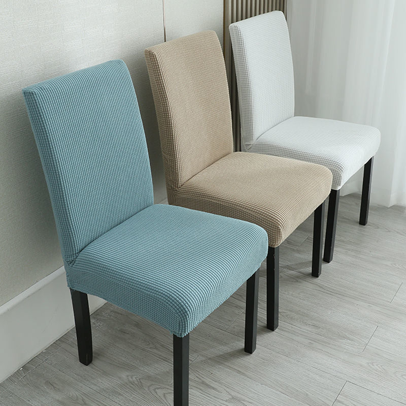 Thickened Chair Cover Universal Household Dining Chair Cover Elastic One-Piece Stool Cover Dining Table and Chair Cover Backrest Cushion