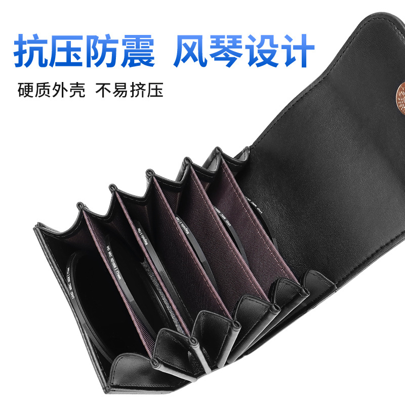 Wolfgang filter storage bag six-in-one drop-resistant shockproof wear-resistant protection dust-proof ≤ 82mm filter bag UV