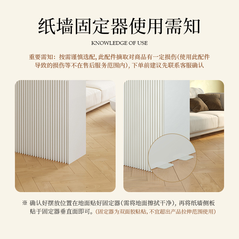 Eighteen paper screen holder display rack screen universal