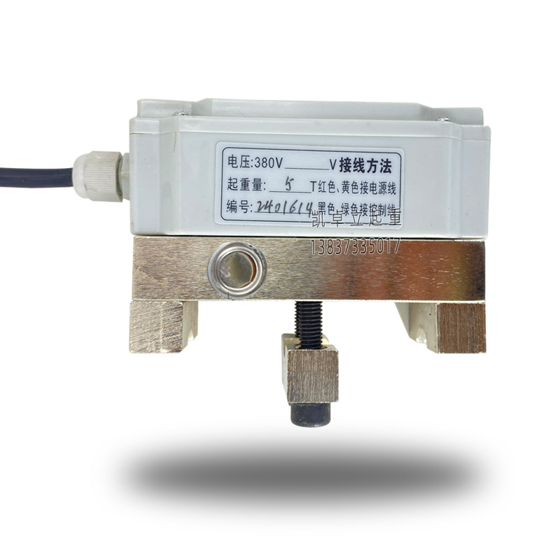 Henan Province Qiao Zheng Bcq Type Overload Limiter 5t Electric Hoist Load Limiter Lifting Limit Switch