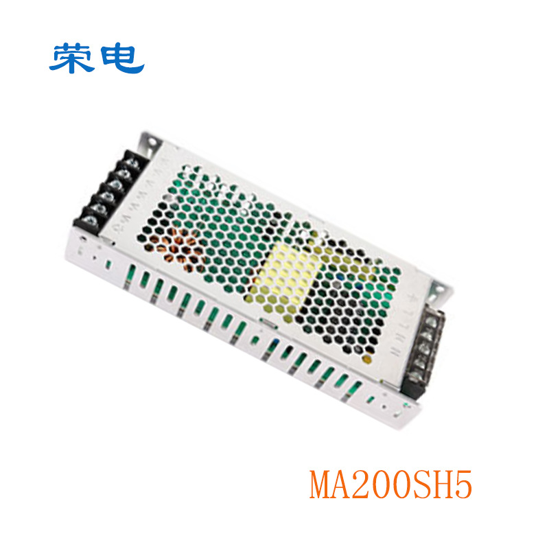 Rongdian innovative power supply MA200SH5 is a special power supply for LED display screen. Small size, high efficiency, high working stability