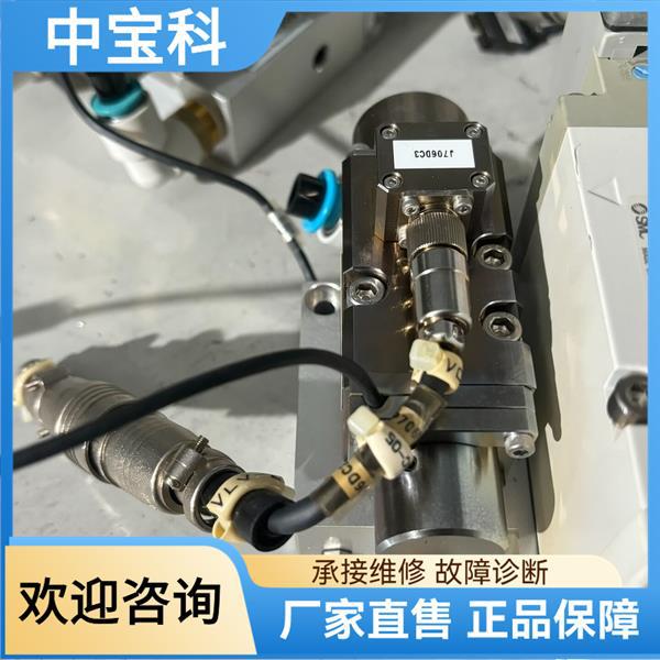 Smc- Vp744R-5Dzd1-A Original Disassemble Good Appearance