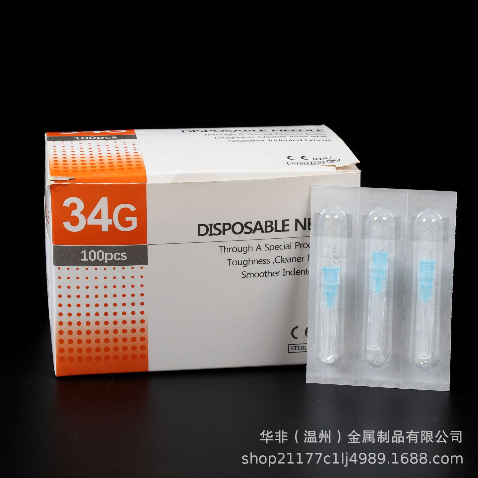 Meisu Needle 35g4 6 8 13 34g1.5 2.5 4 6 8 13 32g 30g Disposable Sharp Needle