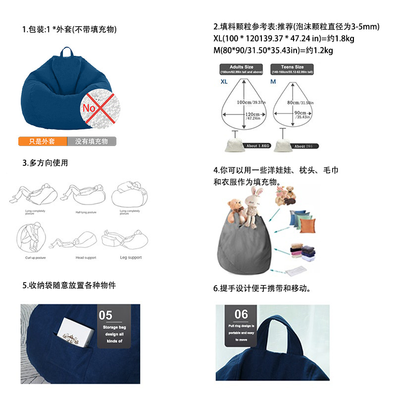 Manufacturer's Lazy Sofa Only Includes Sofa Cover, Not Bean Bag Style, Suitable for Living Room, Bedroom, Balcony, Lazy Sofa Fabric Sofa