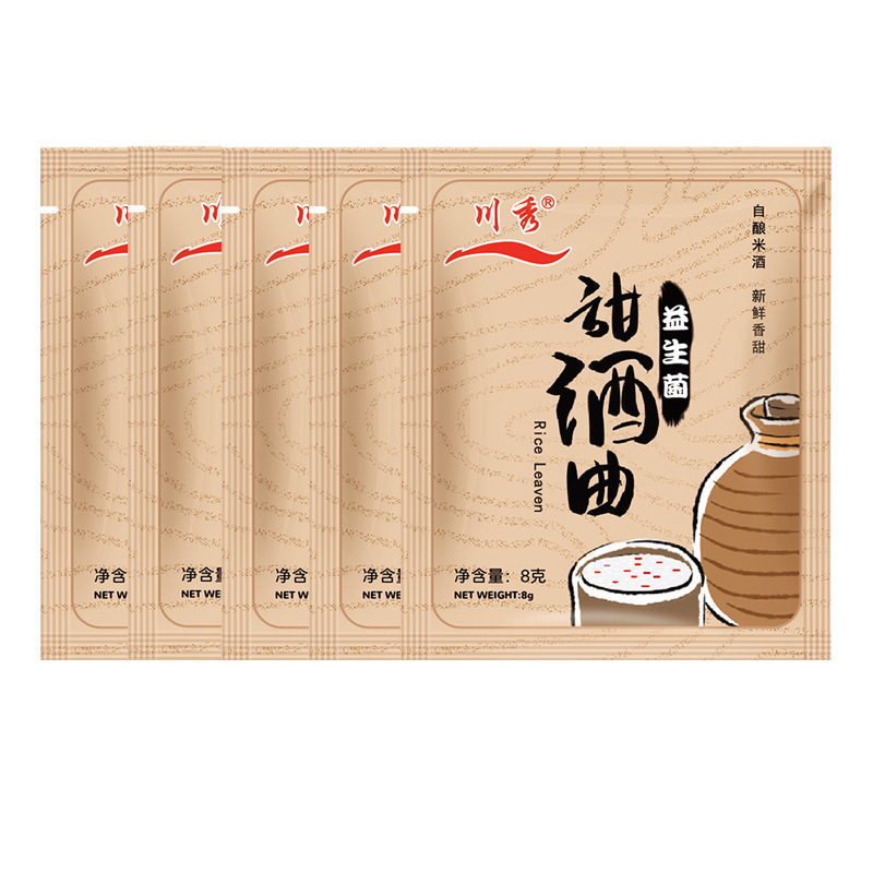 Chuanxiu mushroom glutinous rice sweet wine yeast rice yeast wine cake made of steamed grains wine brewing farm household confinement wine yeast powder