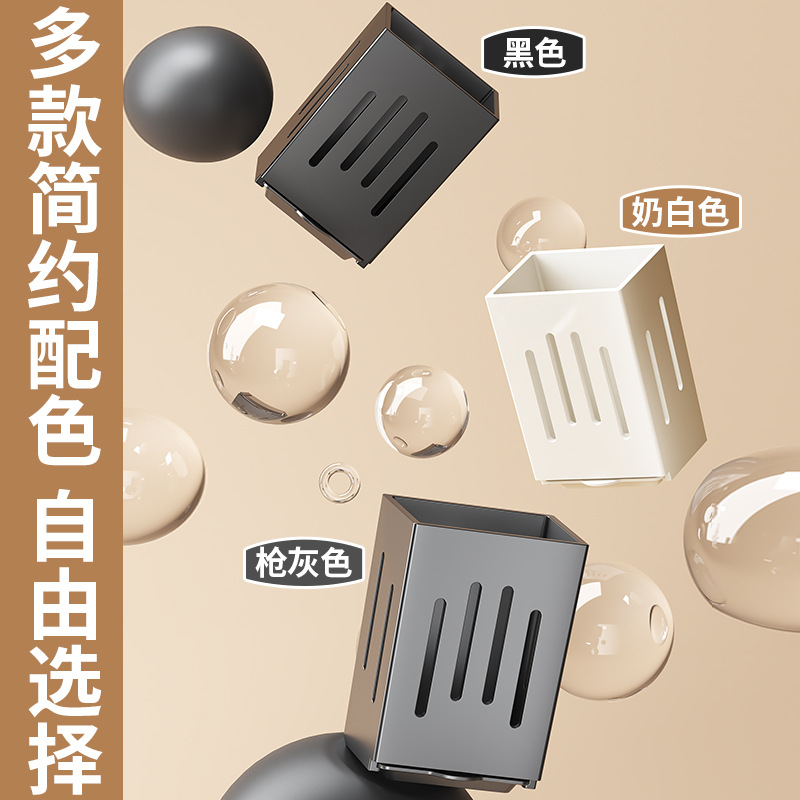 Chopsticks Storage Box Draining Hanger Household Spoon Chopsticks Cage Basket Chopsticks Holder Kitchen Storage Rack Punch-Free Wall-Mounted