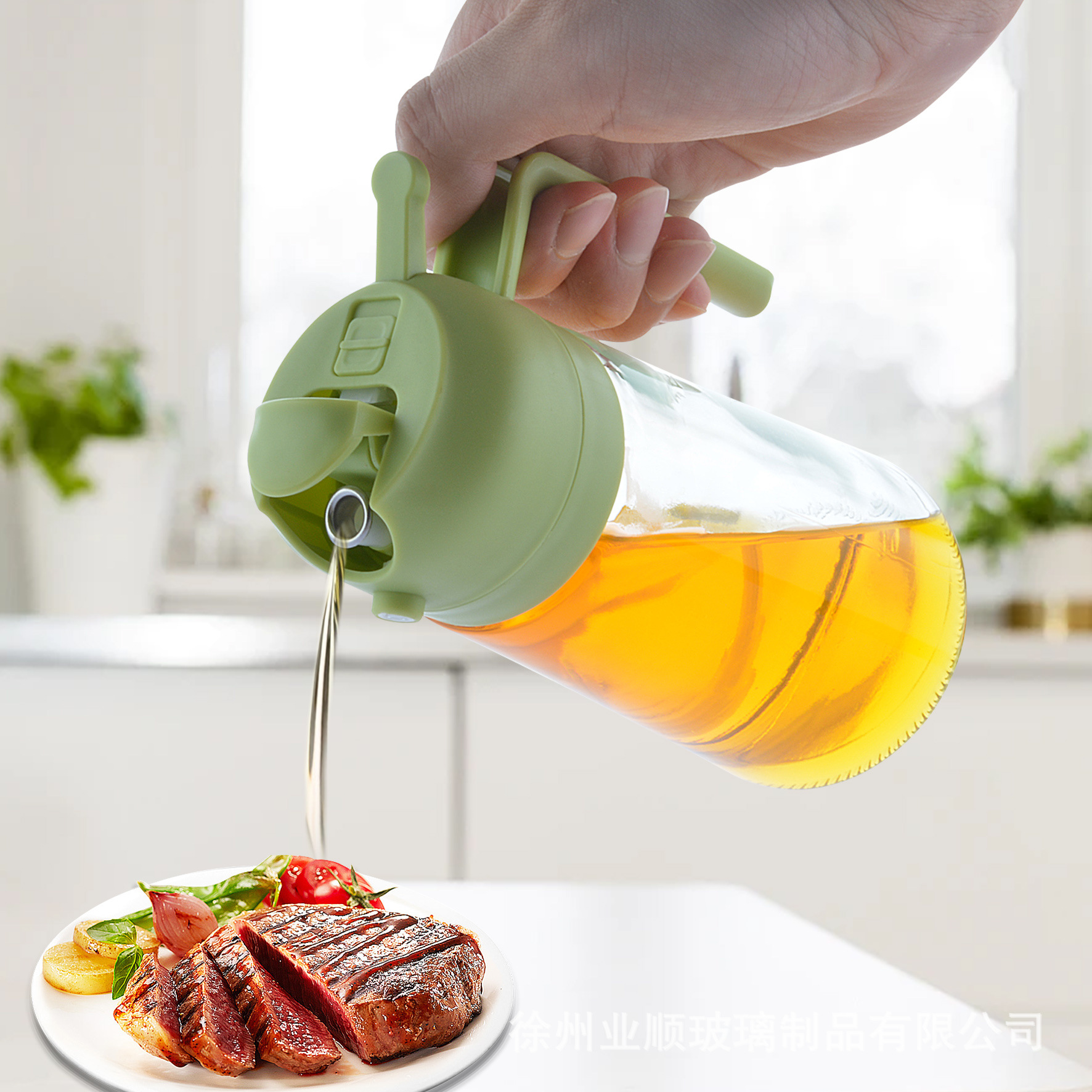 470ml Spray Pour Dual-purpose Oil Pot Large Capacity Atomized Glass Oil Bottle Integrated Green Spray Opening and Closing Oil Pot