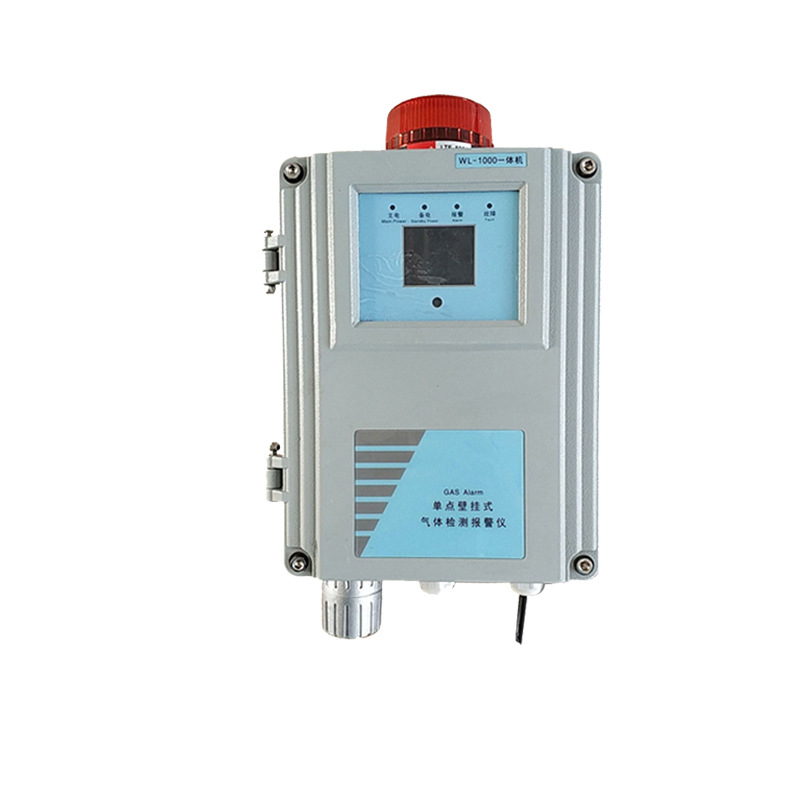 Formaldehyde Gas Leak Detector Formaldehyde Gas Detector Weilu Electronics