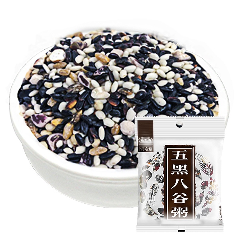 Yanzhifang Multigrain Porridge Breakfast Nutritious Eight-Treasure Porridge Black Rice Porridge Coarse Grain Porridge Wholesale Porridge