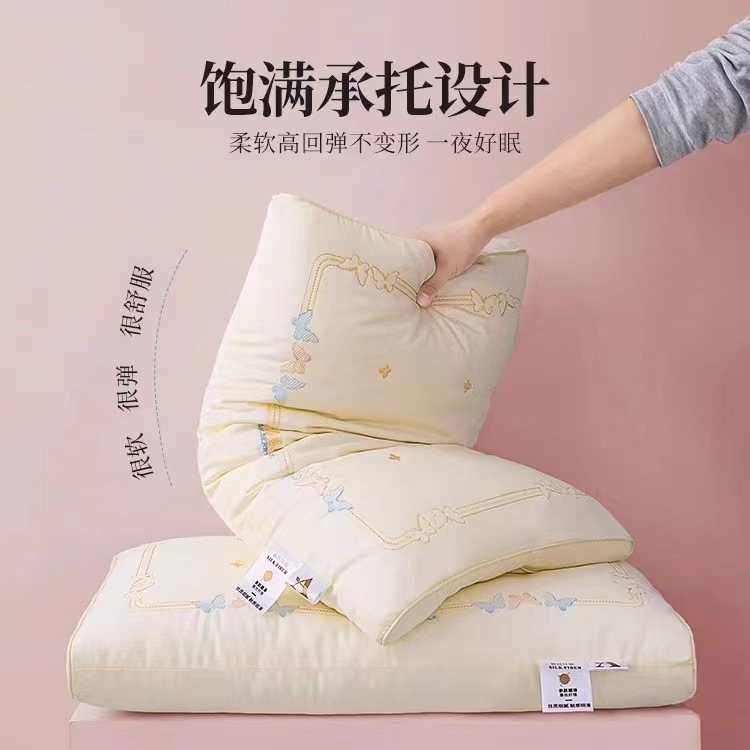 Class A Cotton Super Soft Silk Pillow 48x 74cm Pillow Pillow Pillow Pillow Pillow Pillow Pillow for Children to Help Sleep