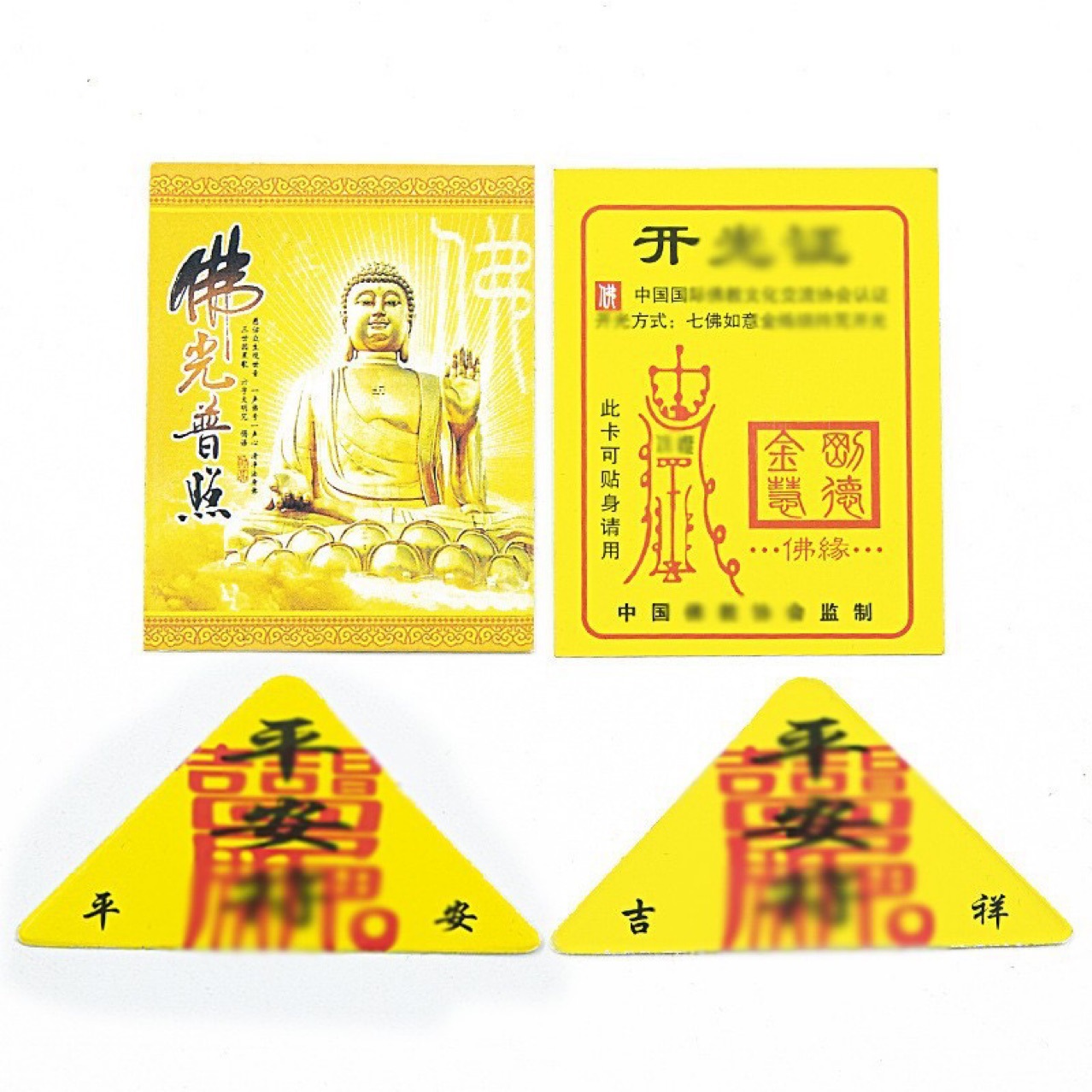 Будда Горячая продажа Обучение Открытие Маленькая карта Браслет Ювелирные изделия Треугольные аксессуары Легкие и легкие Двусторонняя печать Изысканный сертификат Киноварный порошок