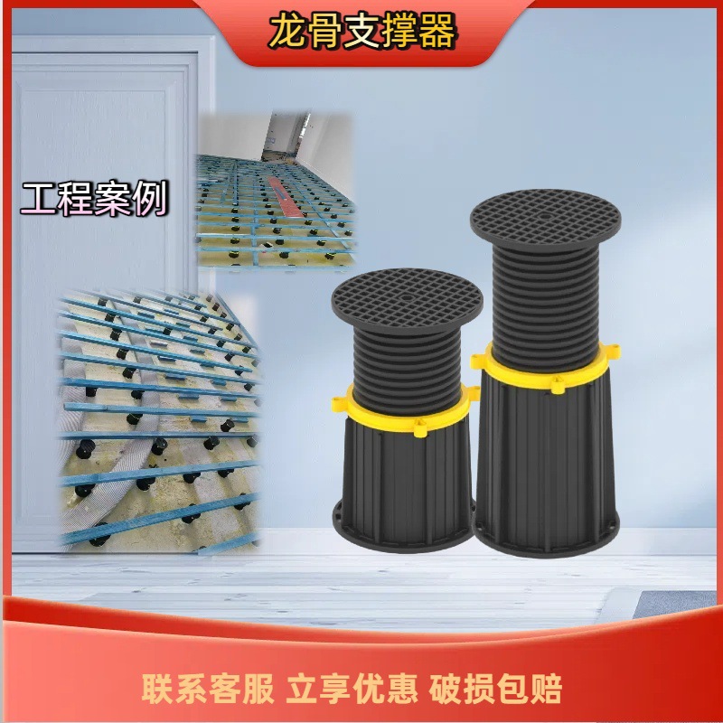 Универсальная поддержка регулируемая для внутреннего декора здания деревянный стол угол надвесная стена