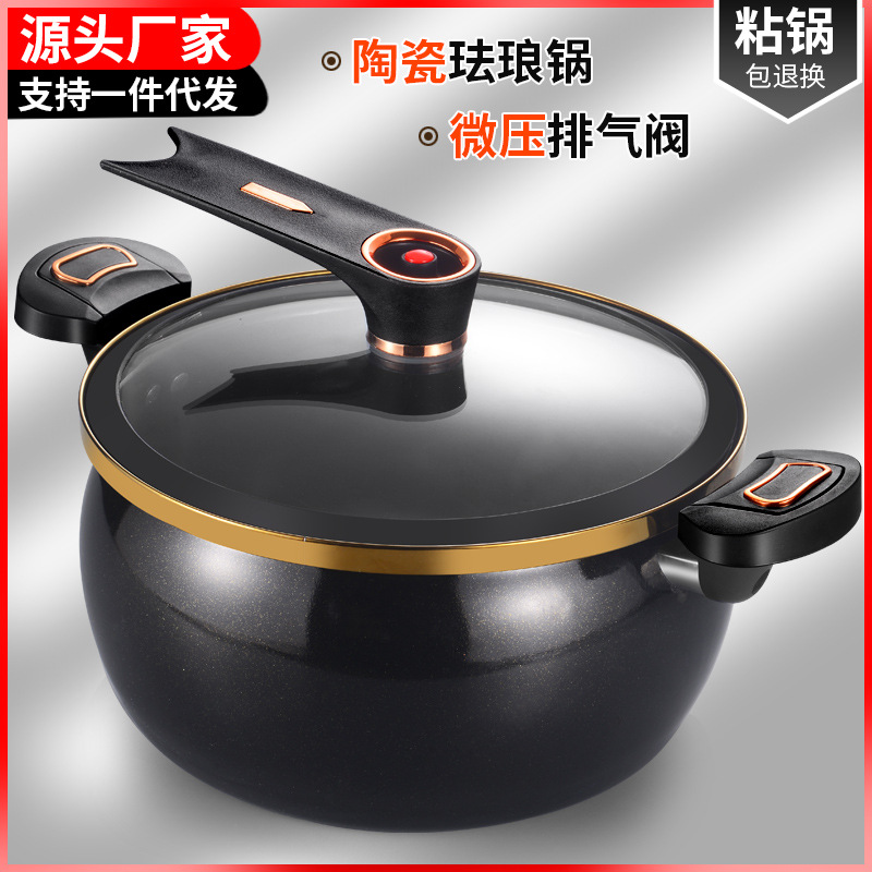 Factory Direct Supply of New Enamel Ceramic Pot Micro-Pressure Soup Pot Household Multi-Functional Large-Capacity Stew Pot Hot Pot