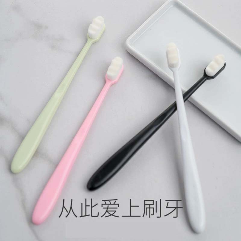 Soft Bristle Toothbrush with Ten Thousand Fine Bristles, Individually Packaged in Tubes, Wholesale for Home Use, Ultra-Nano Brush Head