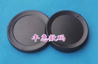 Wholesale Wordless Z Front and Rear Cover, Suitable for Mirrorless Z Series Front and Rear Cover Complete Set