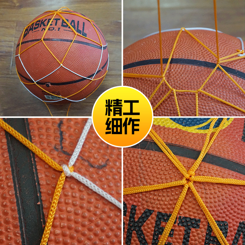 Factory spot wholesale yellow white ball bag net bag basketball football portable net bag ball universal net bag