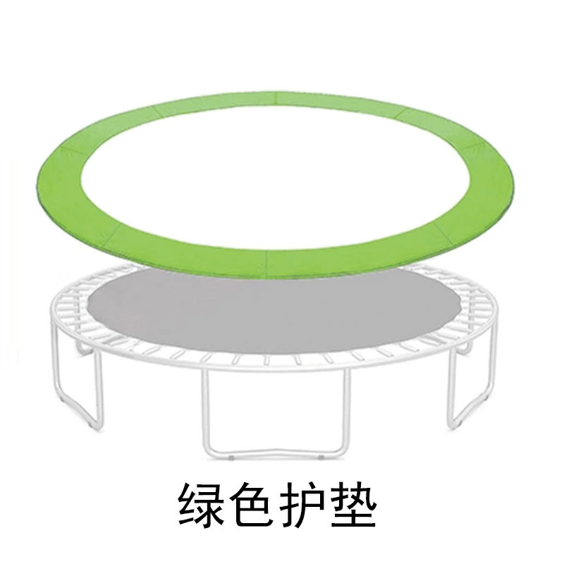 Trampoline Outdoor Commercial Trampoline Mattress Children's Trampoline Spring Cover Trampoline Protector Mat Side Accessories