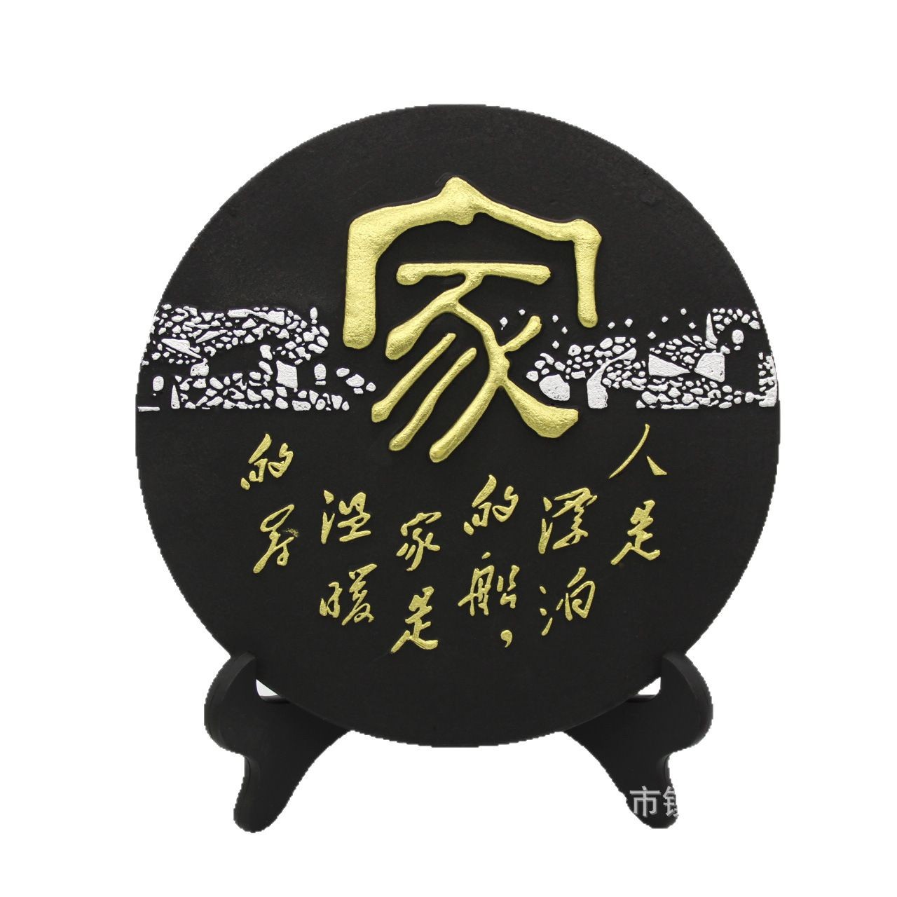 Jinyi Carbon Activated Carbon Carving Factory Direct Supply Carbon Carving Business Meeting Home Crafts New Creative Gifts