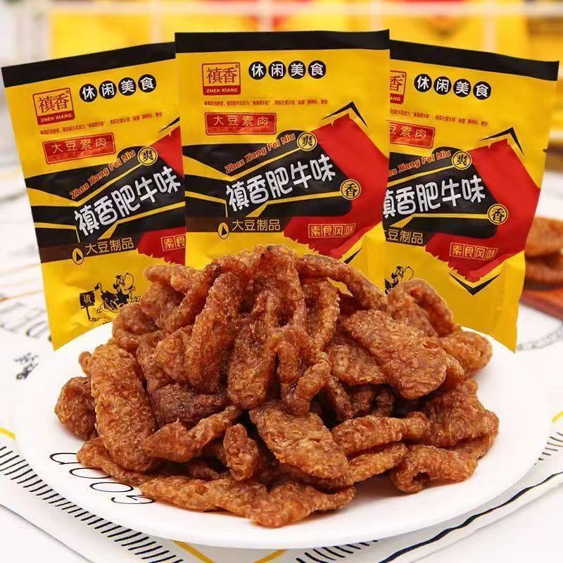 Xiang Zhen Mushroom Fat Cow Snack Snack Vegetable Meat After 8090 Really Xiang Beef Spicy Strip Childhood Nostalgic Snack Food